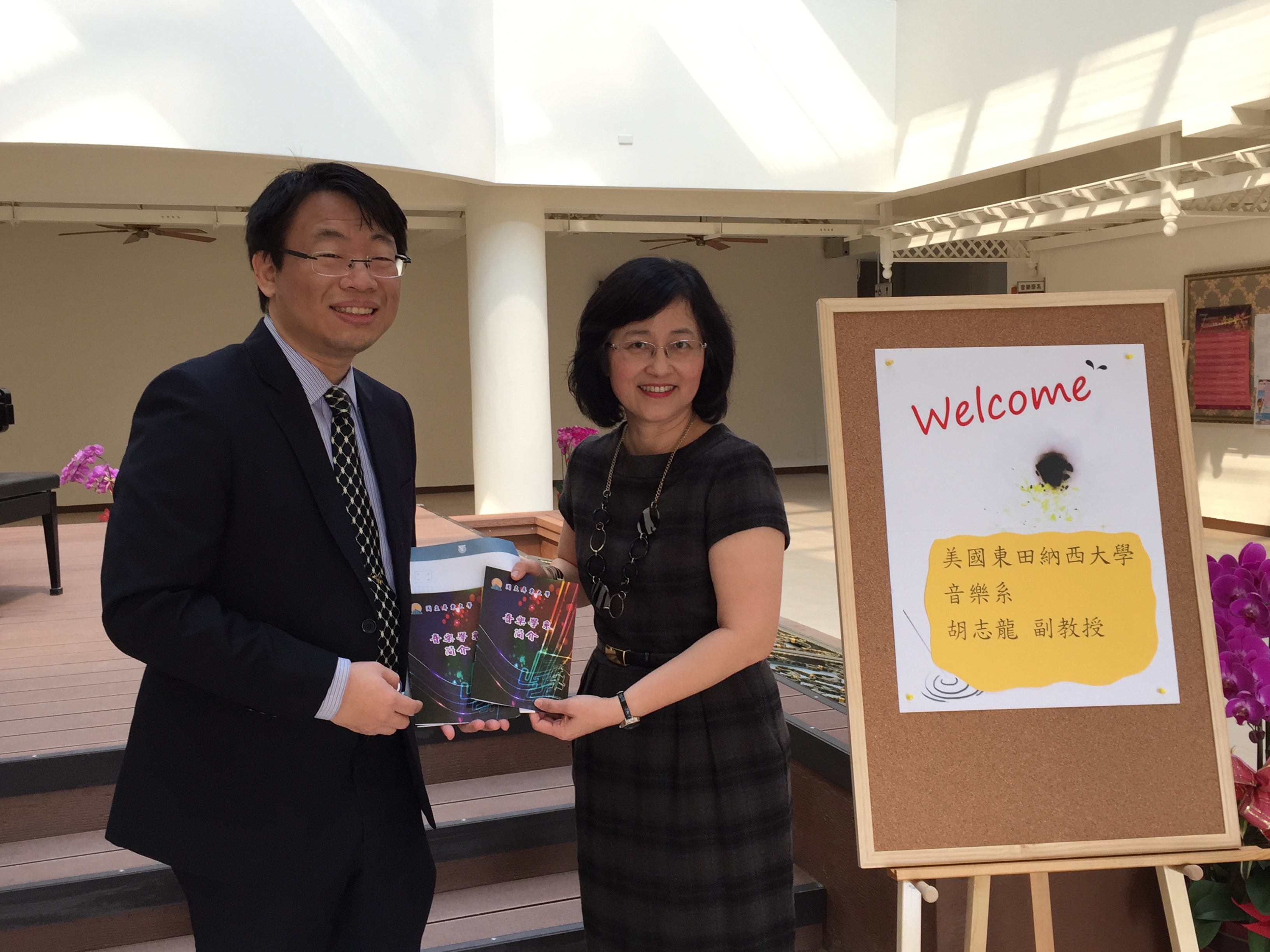 友善列印- 美國東田納西大學胡志龍教授蒞系參訪